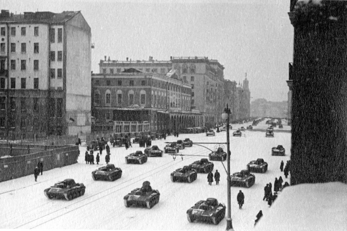 Москва Тверская 1941 года
