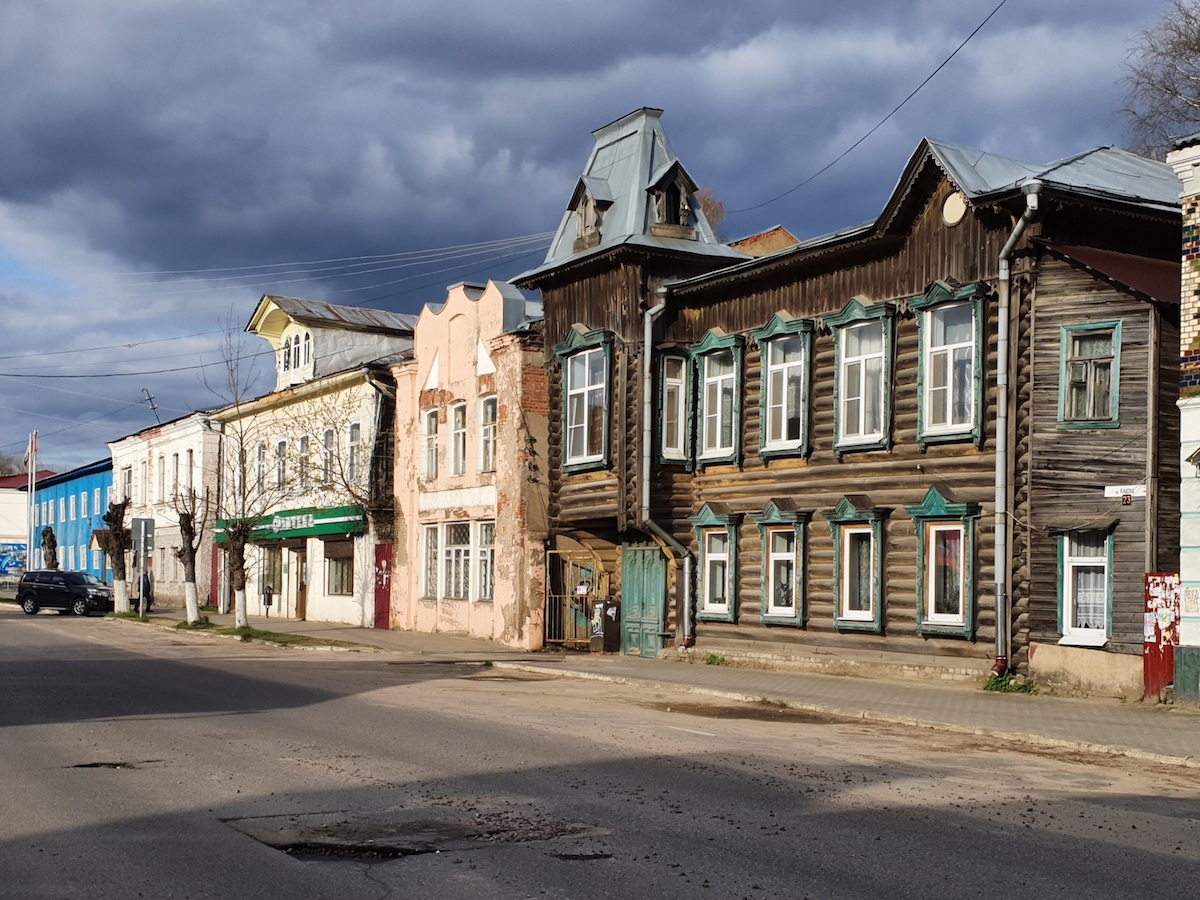 Кимры город в России