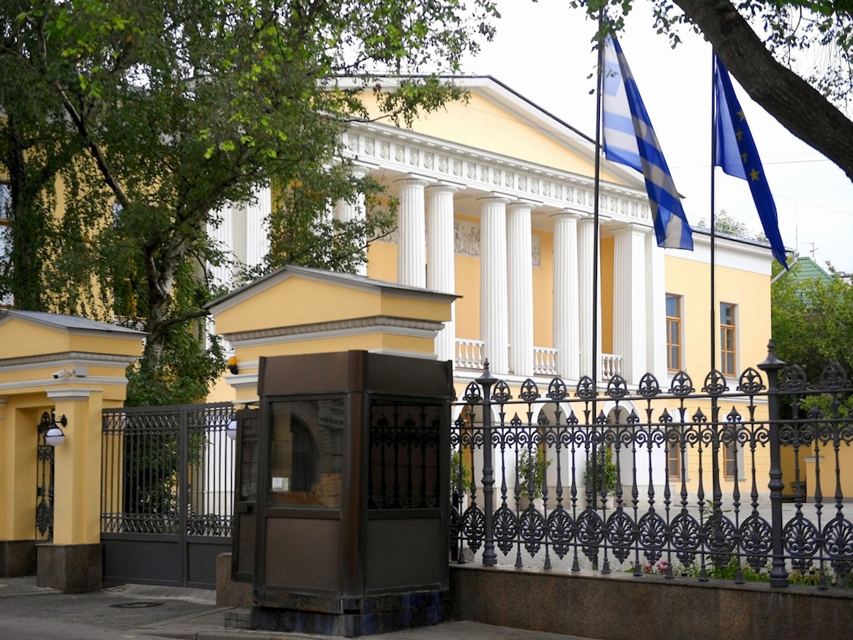 посольство греции в москве