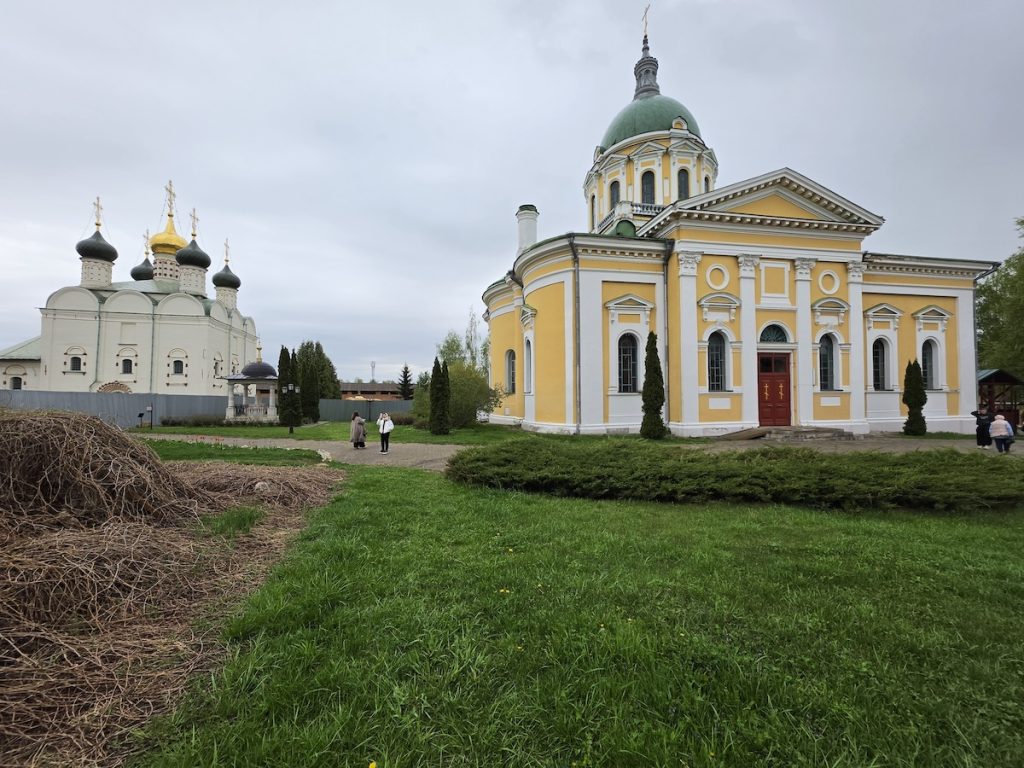 Зарайск гастрономический. Коврижка с рыбой.