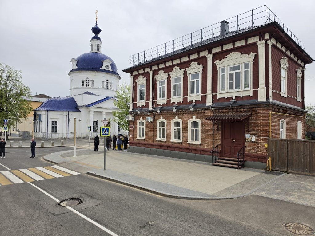 Зарайск гастрономический. Коврижка с рыбой.
