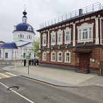 Зарайск гастрономический. Коврижка с рыбой.