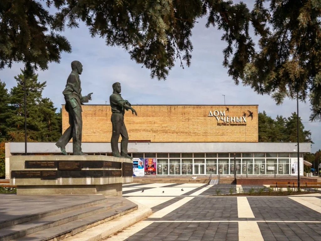 Черноголовка. Закрытые двери, странные муралы и чёрная дыра.